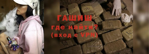 ешки Белокуриха