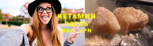 ешки Белокуриха