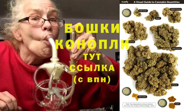 мефедрон VHQ Белоозёрский